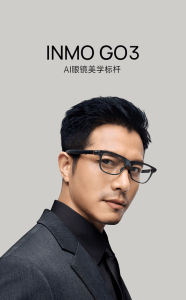 GO3发布搭载JBD MicroLED方