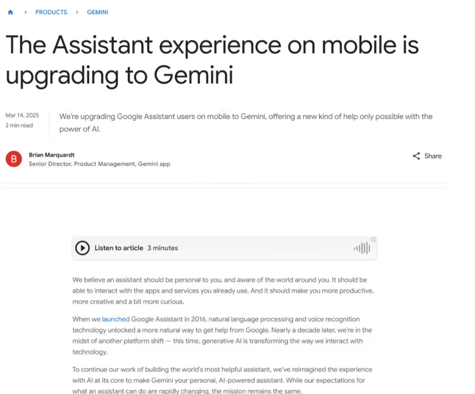 0万台；歌尔获智能制造能力成熟度四级认证麻将胡了2游戏入口智能戒指出货将突破40(图8)