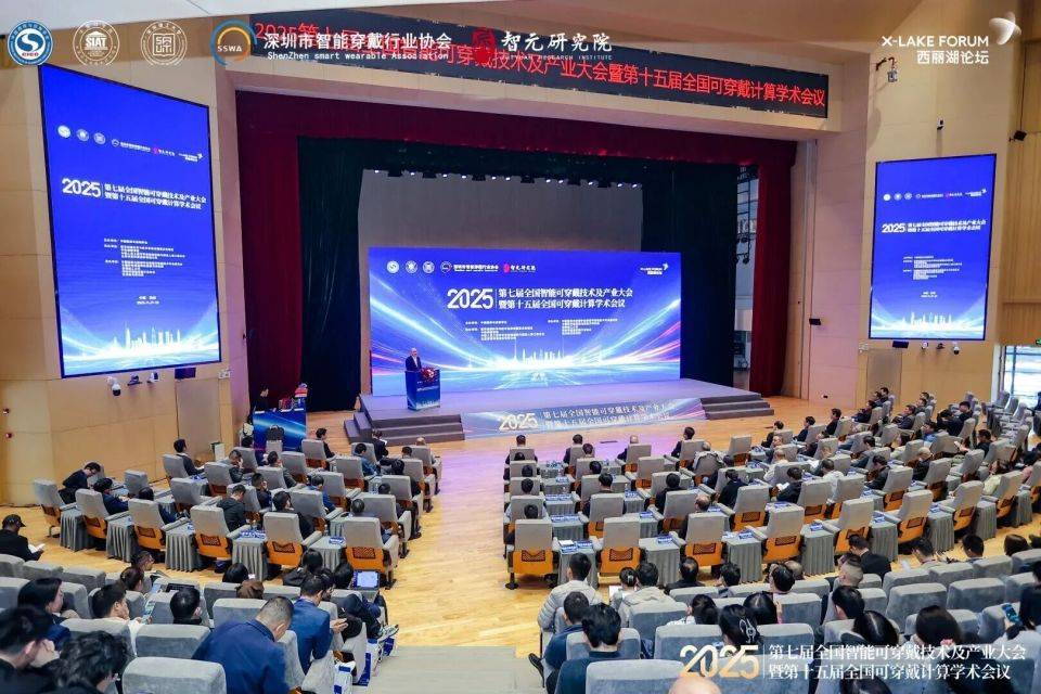 0万台；歌尔获智能制造能力成熟度四级认证