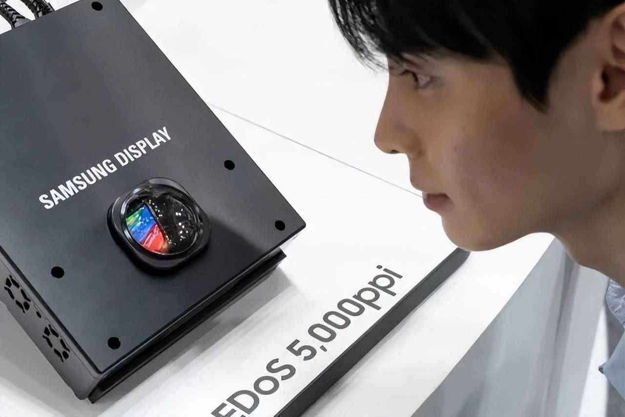 0万台；歌尔获智能制造能力成熟度四级认证麻将胡了2游戏入口智能戒指出货将突破40(图2)